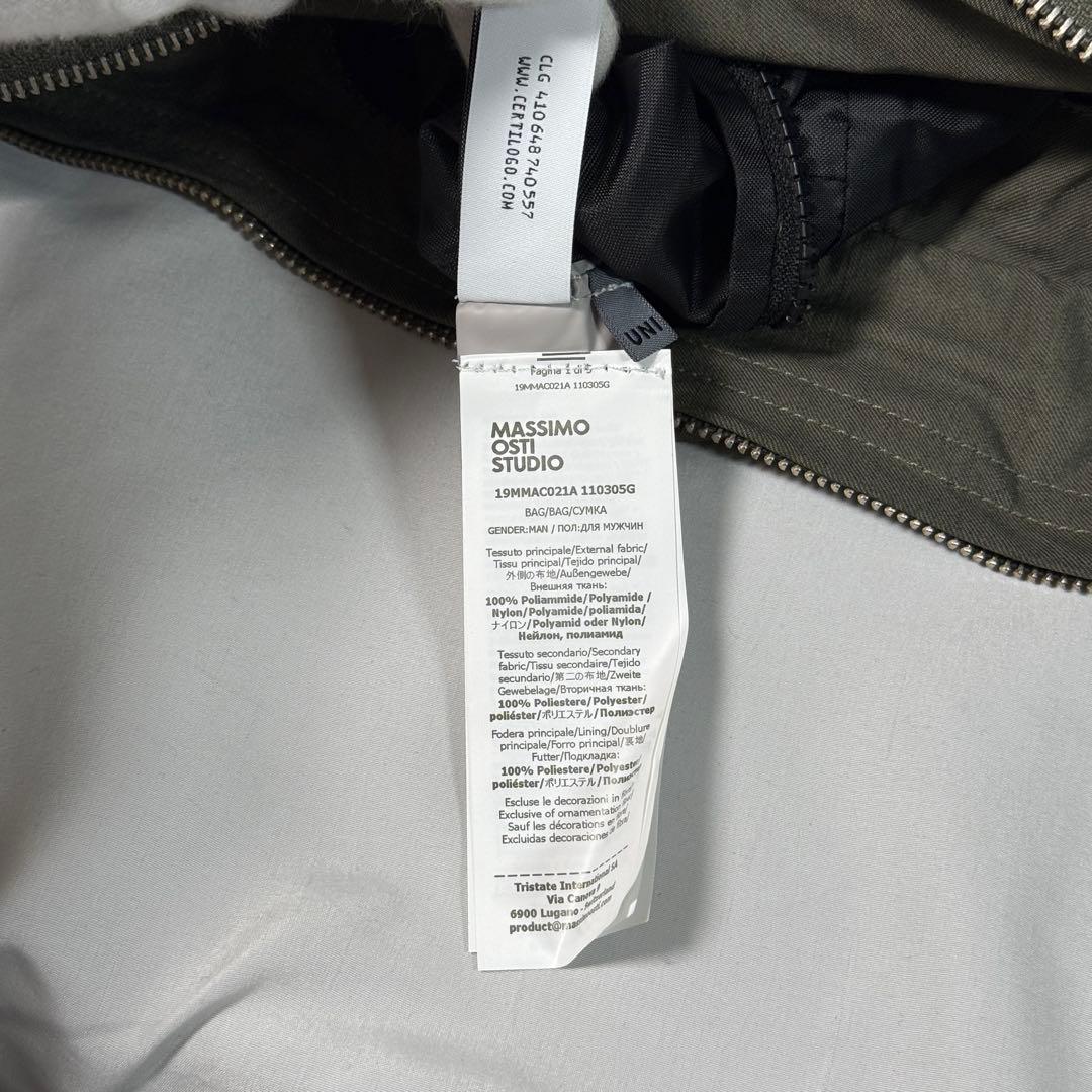 【なかむ着用】Massimo Osti Studio トートバッグ オリーブ