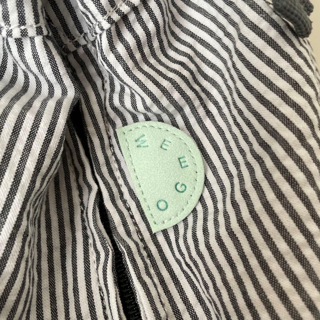 Weego ウィーゴ ベビーキャリア双子用　抱っこ紐