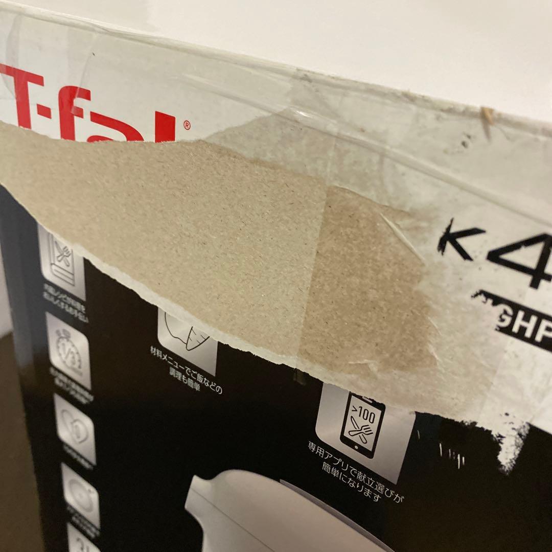 ティファール 電気圧力鍋 3L 内蔵250レシピ CY8741JP ホワイト