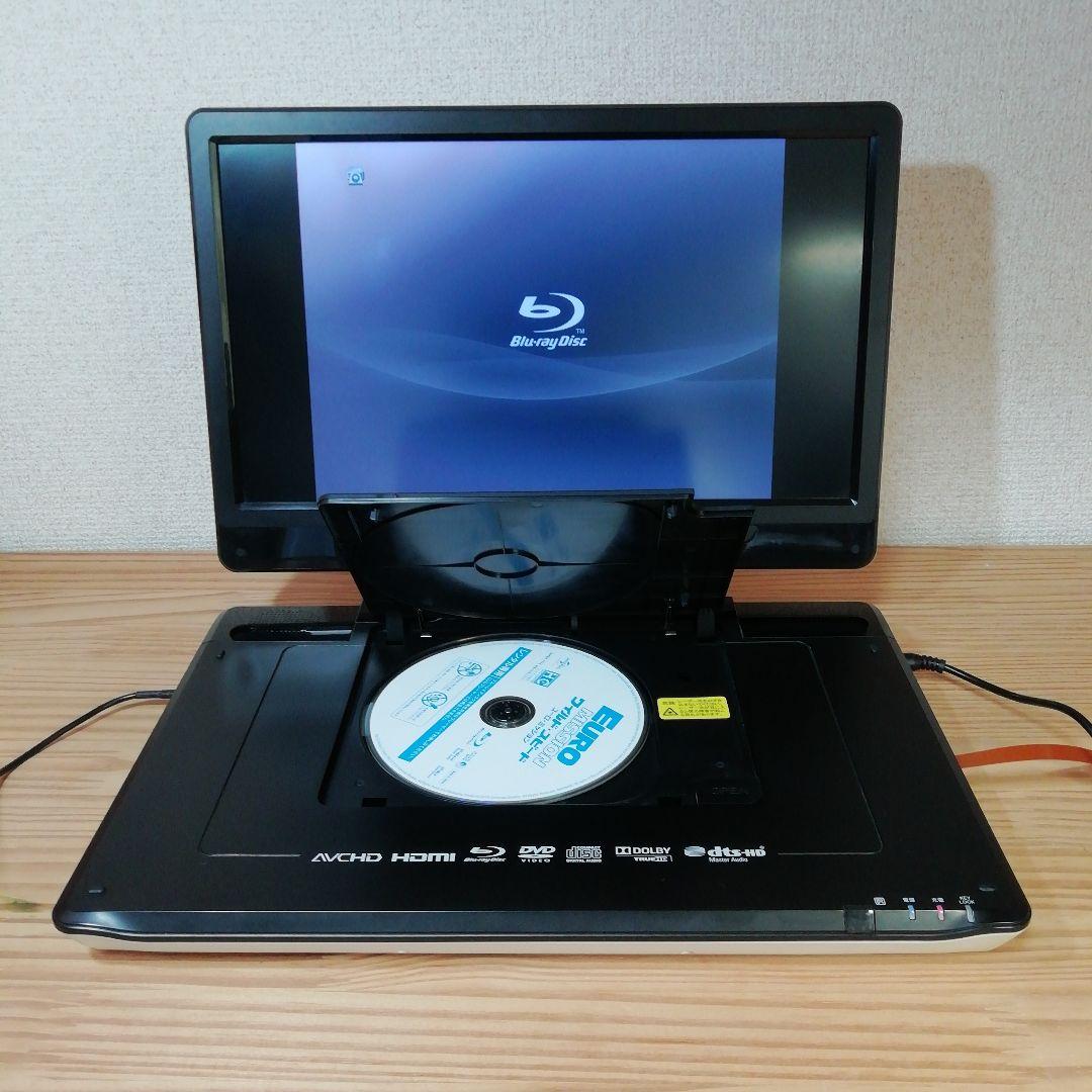 ポータブルブルーレイプレーヤーAPBD-F1330HW13.3inch