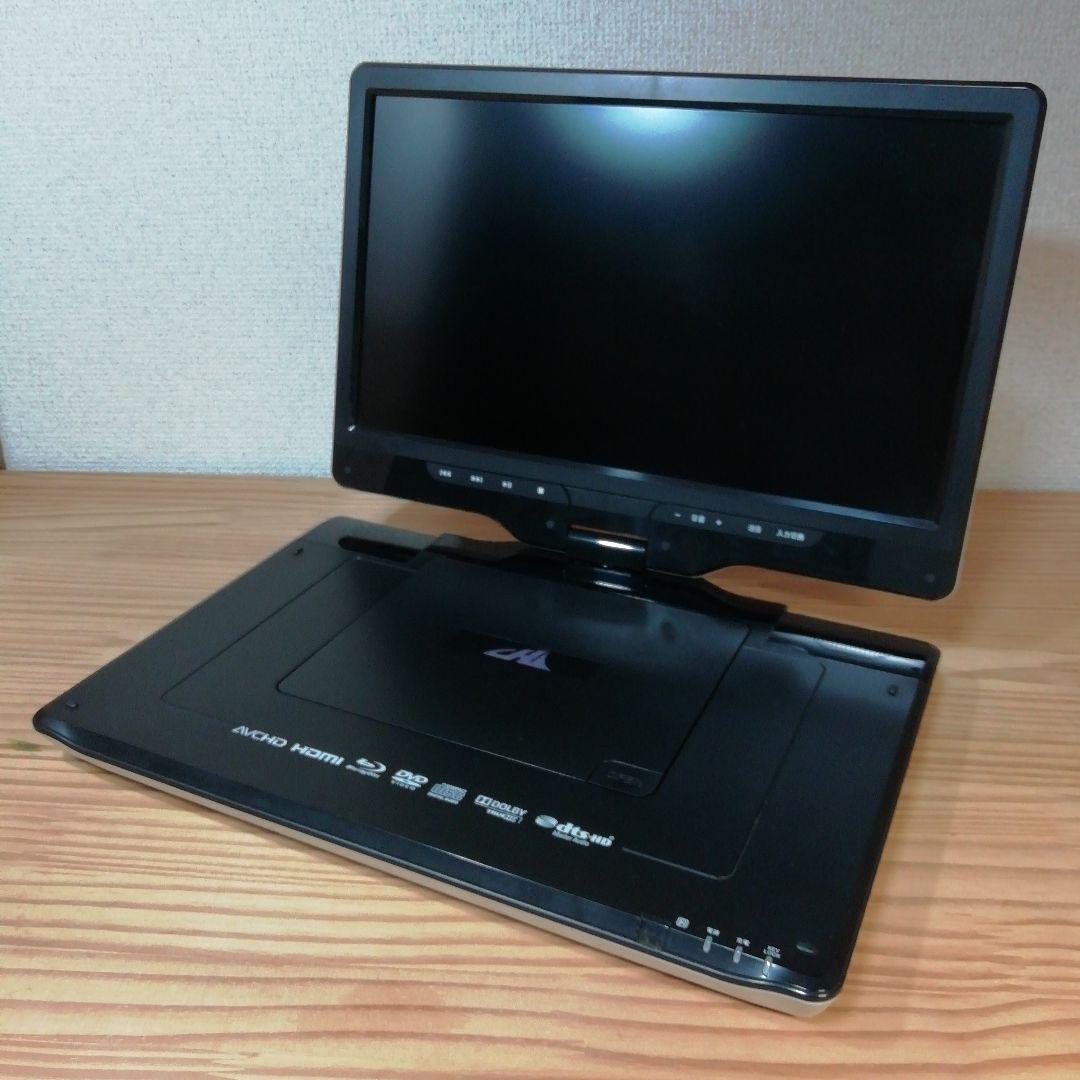 ポータブルブルーレイプレーヤーAPBD-F1330HW13.3inch