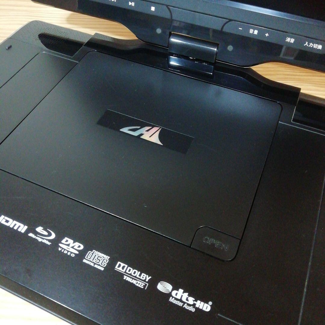 ポータブルブルーレイプレーヤーAPBD-F1330HW13.3inch