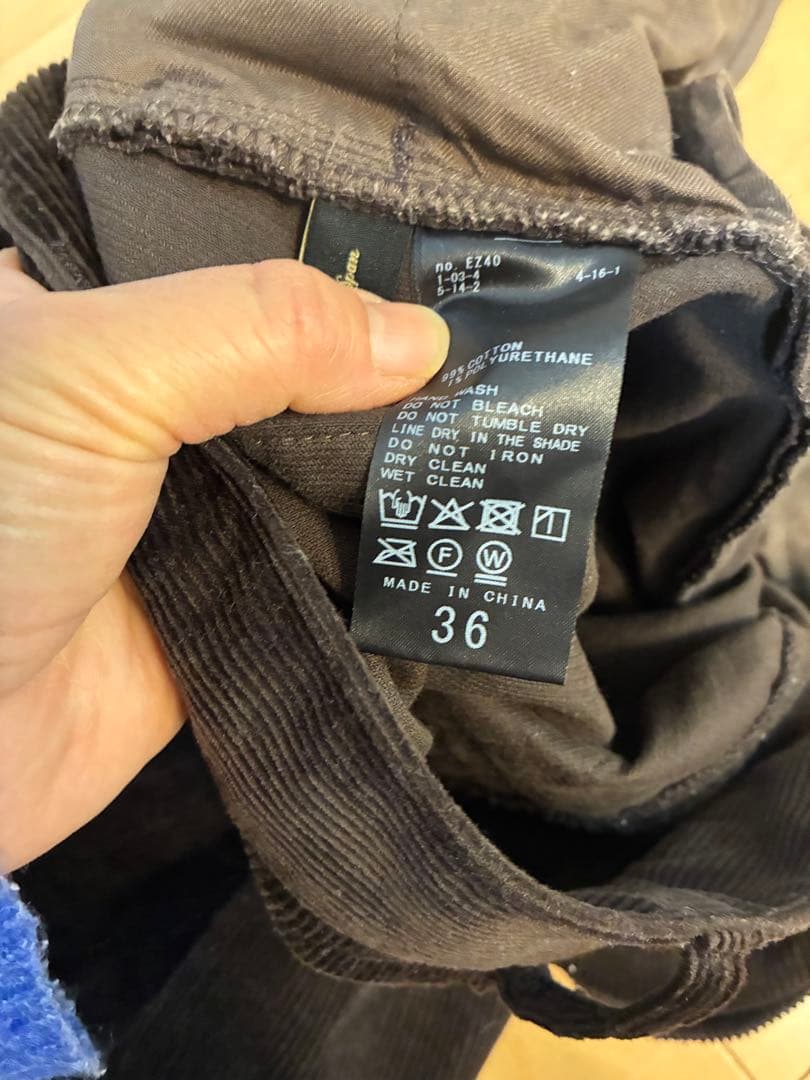 スピックアンドスパン　ストレッチコーデュロイスカート