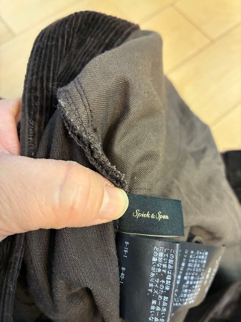 スピックアンドスパン　ストレッチコーデュロイスカート