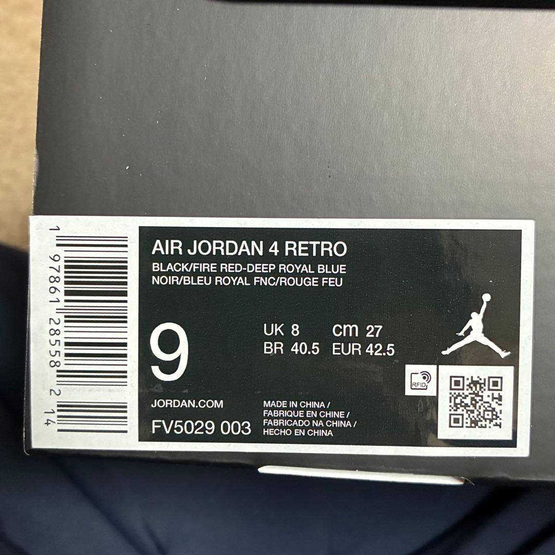 こ*る様 Nike Air Jordan 4 \"Rare Air\"