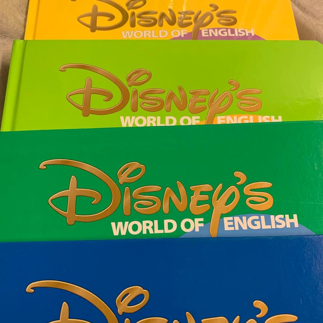 【DWE ディズニー英語システム】シングアロングDVD15枚・絵本ポスターセット