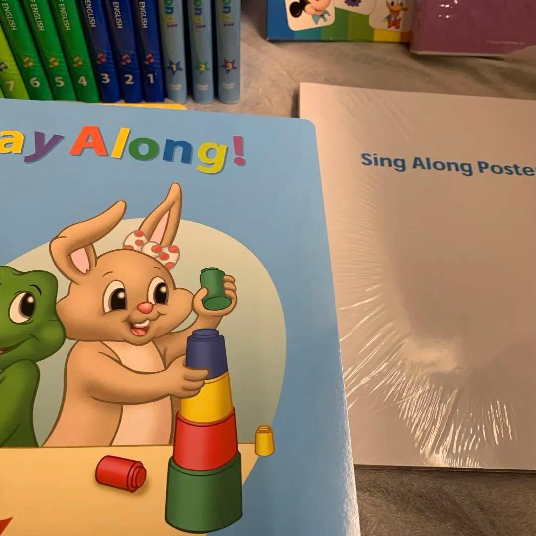 【DWE ディズニー英語システム】シングアロングDVD15枚・絵本ポスターセット