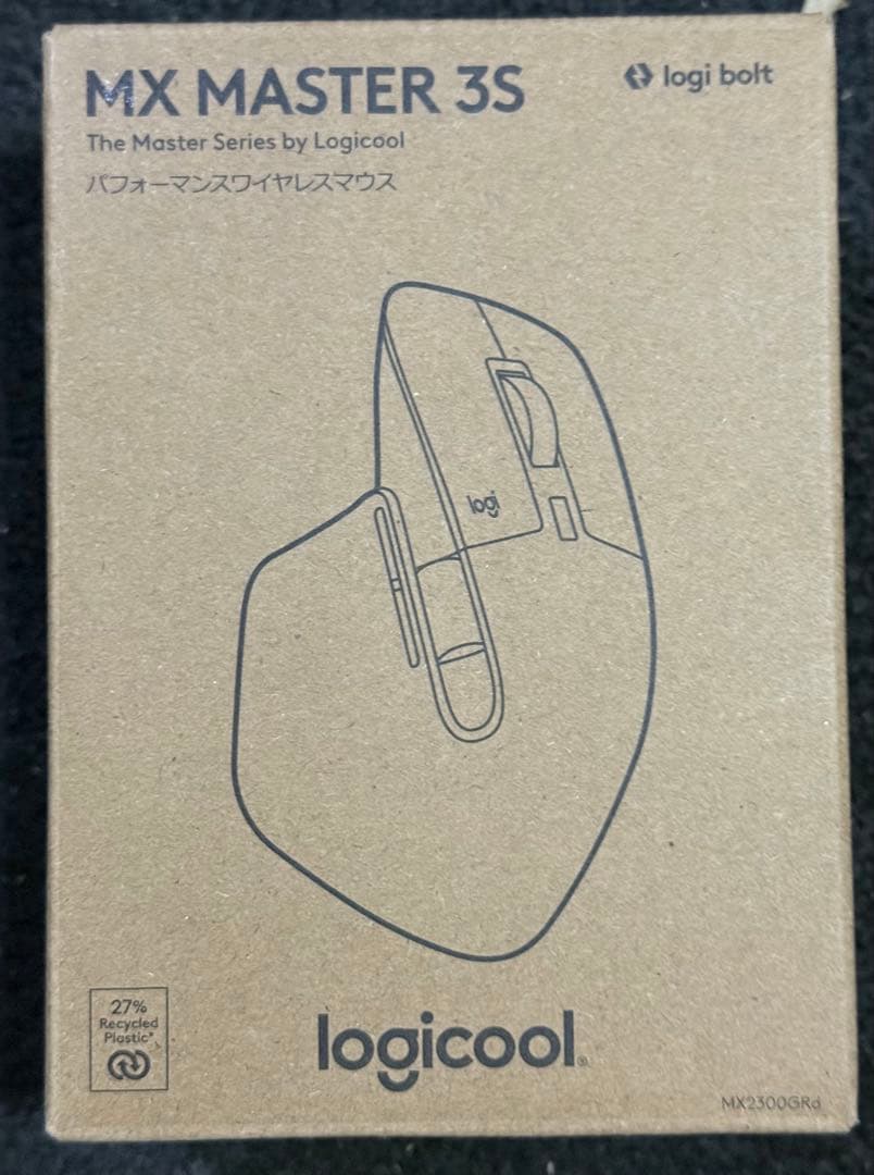 ロジクール MX MASTER3s アドバンスド ワイヤレス マウス