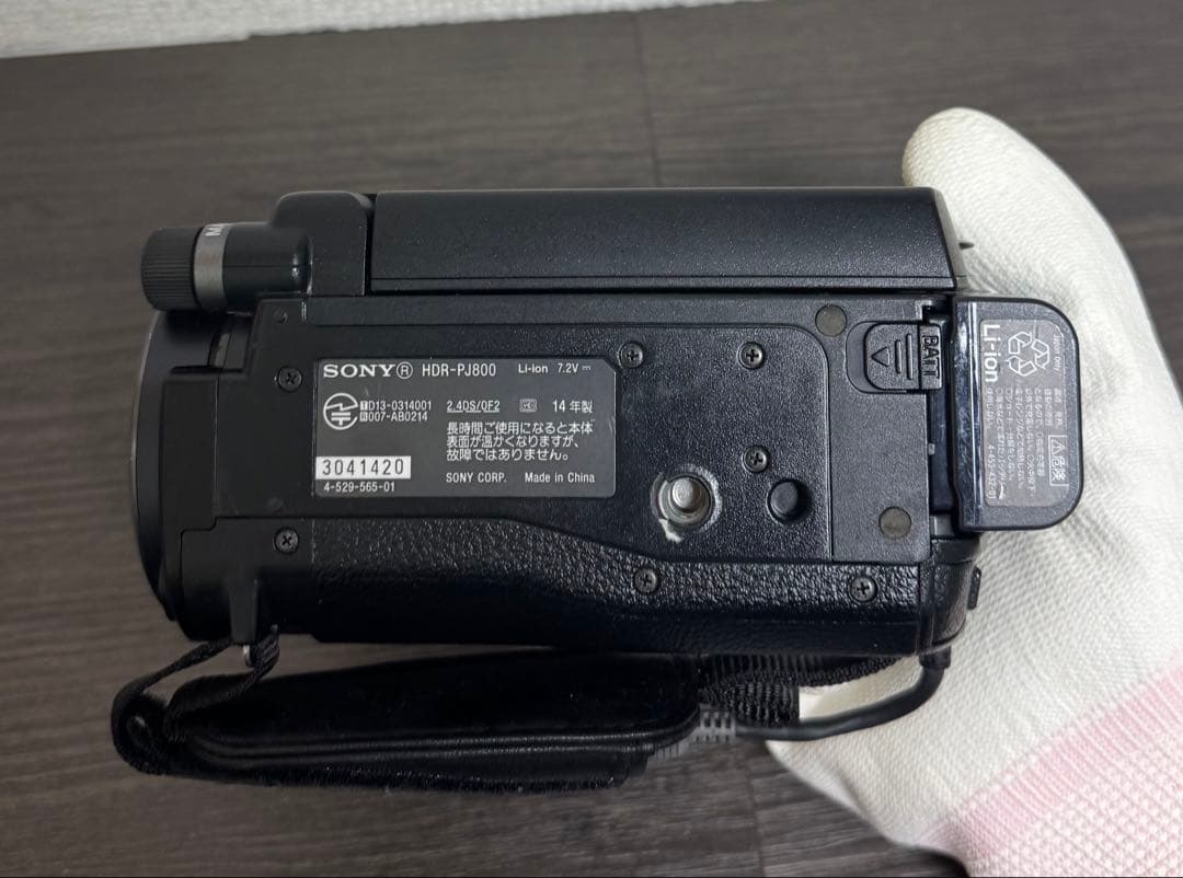 SONY HDR-PJ800 ビデオカメラ ブラック