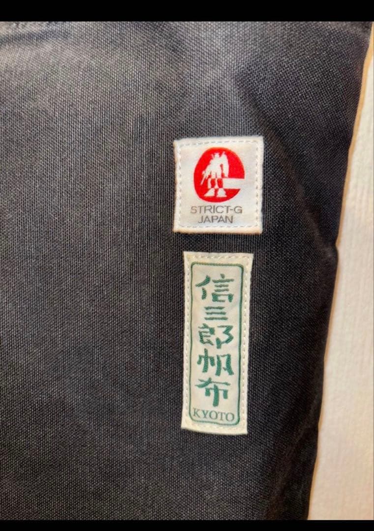 り*）様 澤信三郎＆Strict−G 帆布トートバッグ