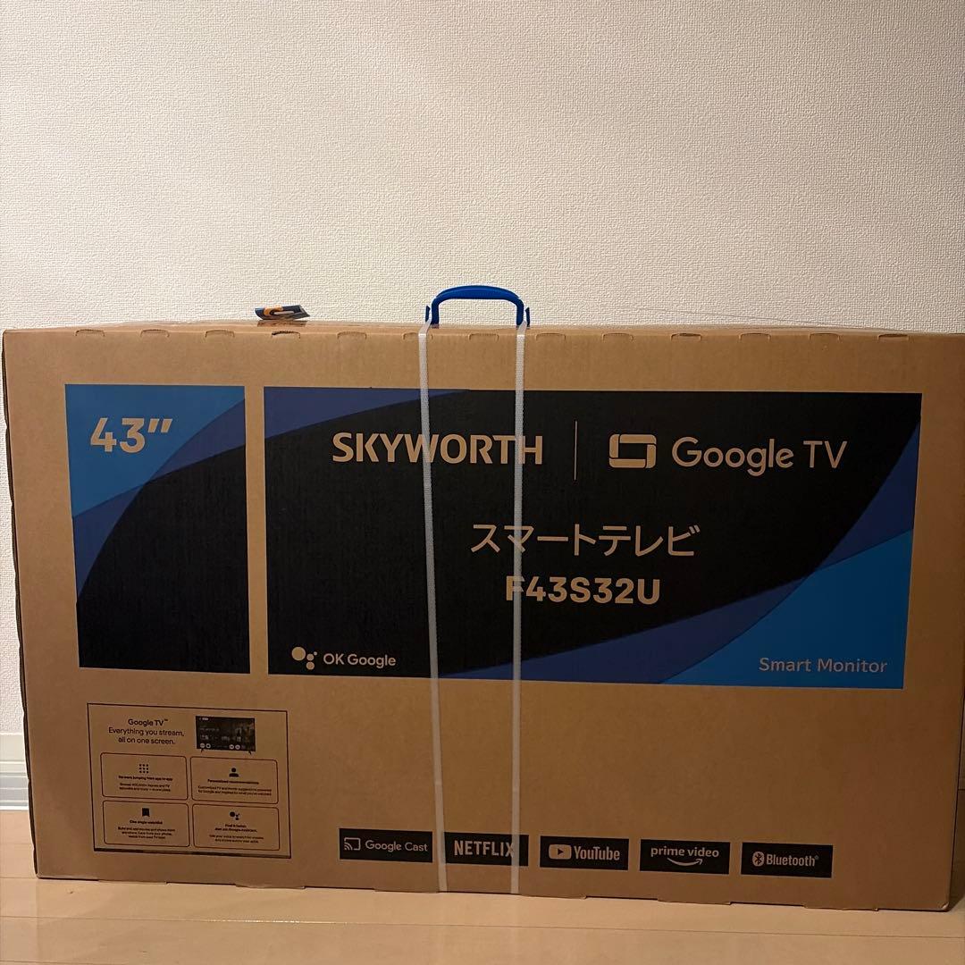 SKYWORTH 43インチ チューナレスGoogleテレビ 新品未開封