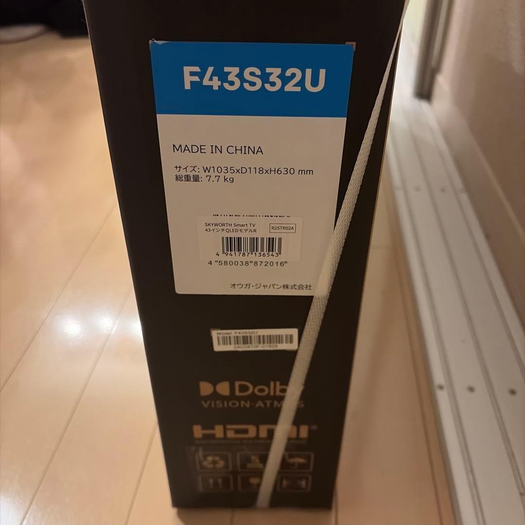 SKYWORTH 43インチ チューナレスGoogleテレビ 新品未開封