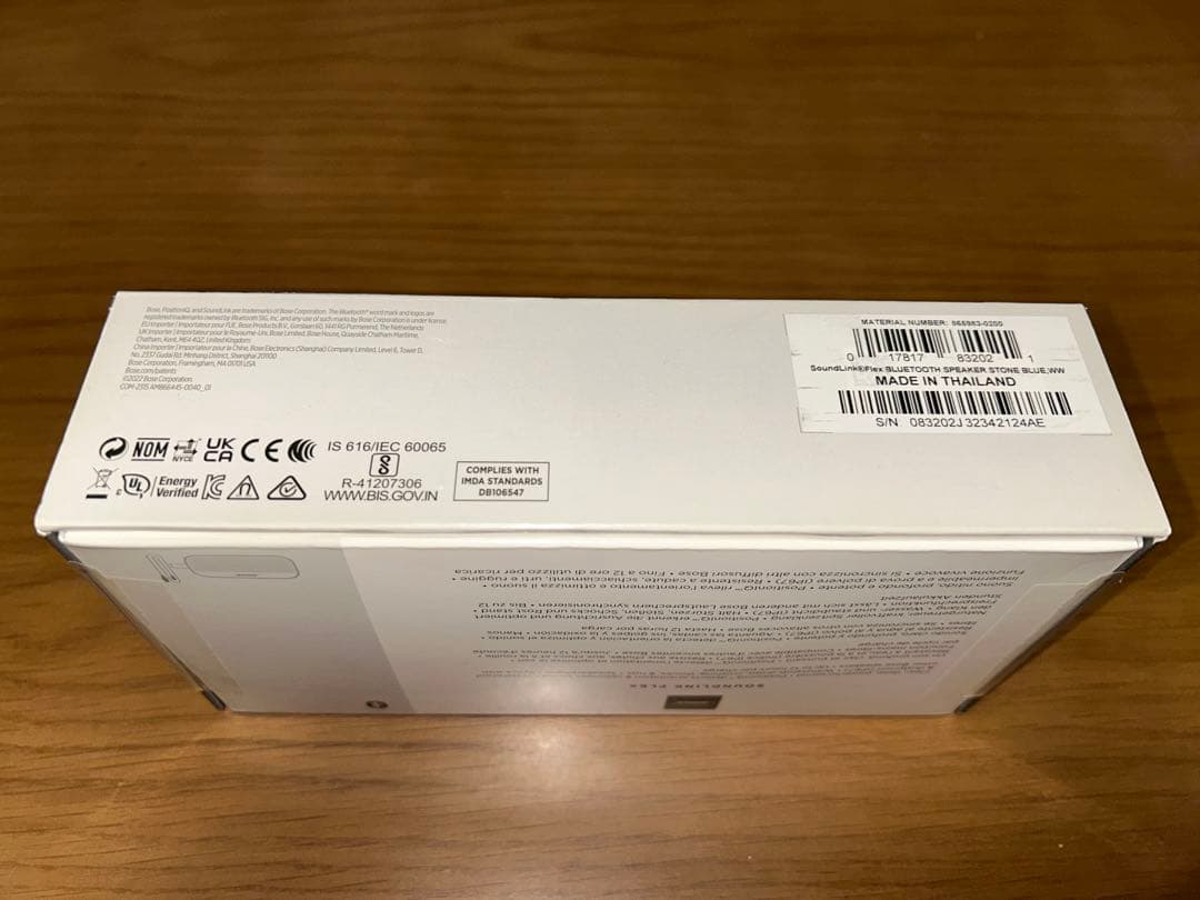 スピーカー・ウーファー Bose SoundLink Flex Stone Blue