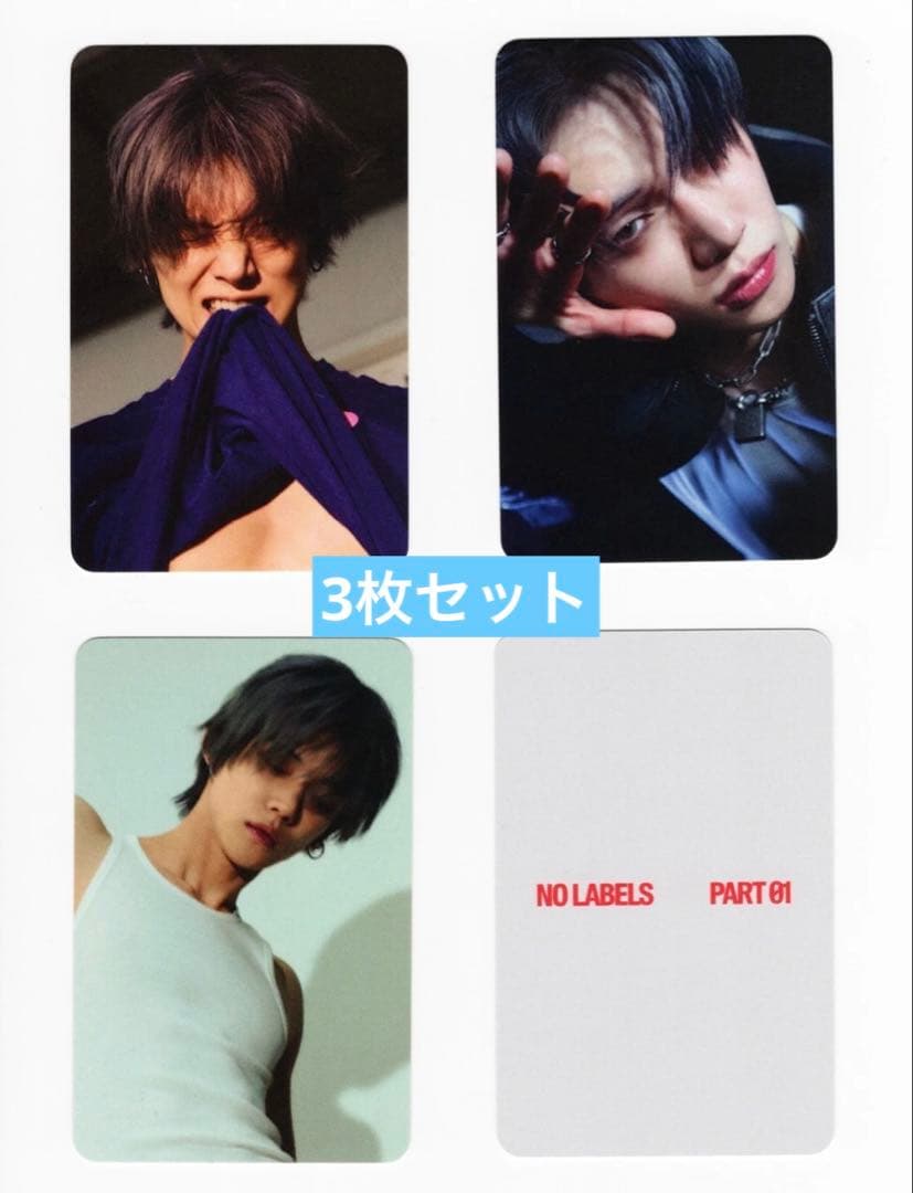 TXT ヨンジュン NOLABELS BDM 限定 トレカ ３枚セット