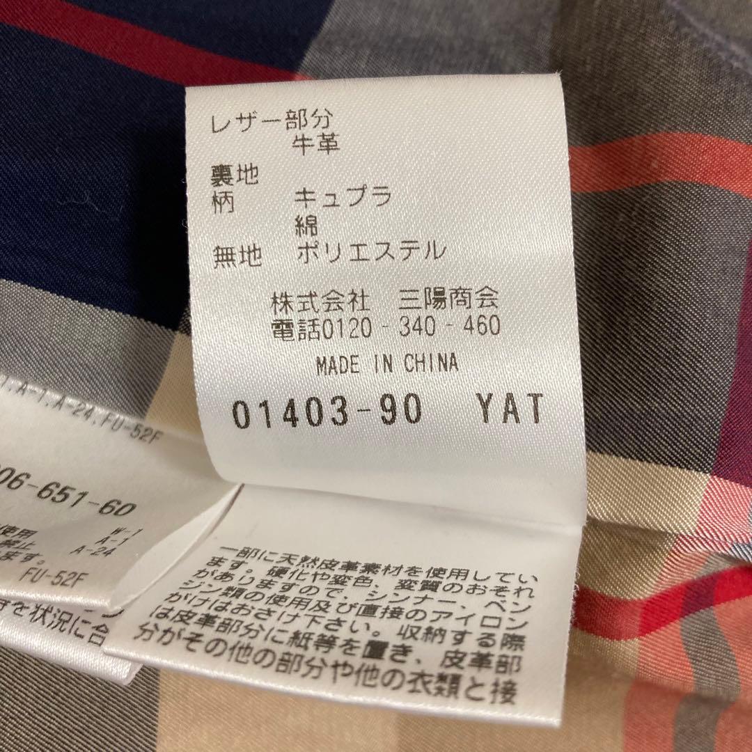 美品 マッキントシュ ダッフルコート 希少カラー からし色 マスタード 38 M