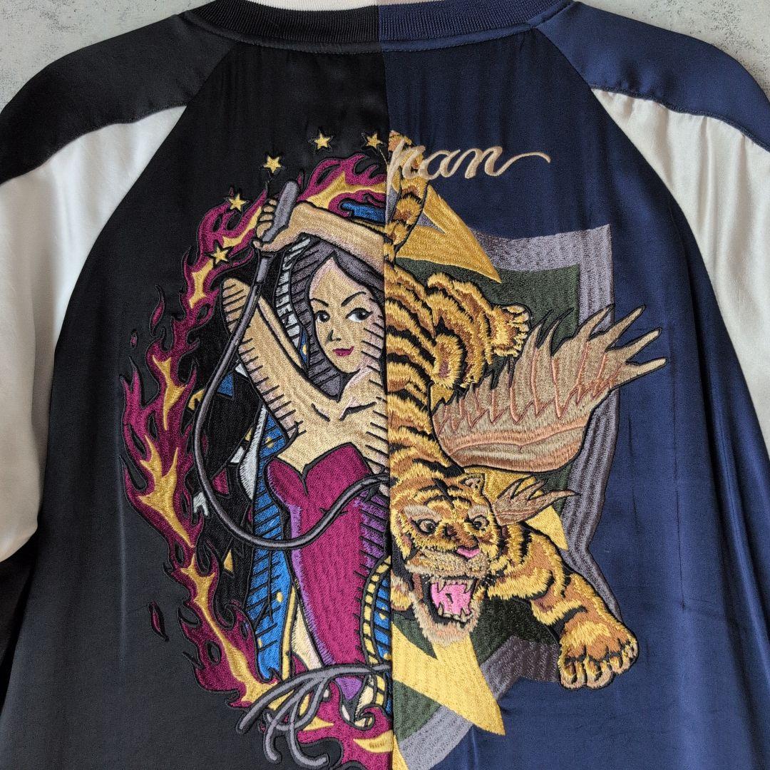 glamb アシンメトリー スカジャン ブラック ネイビー