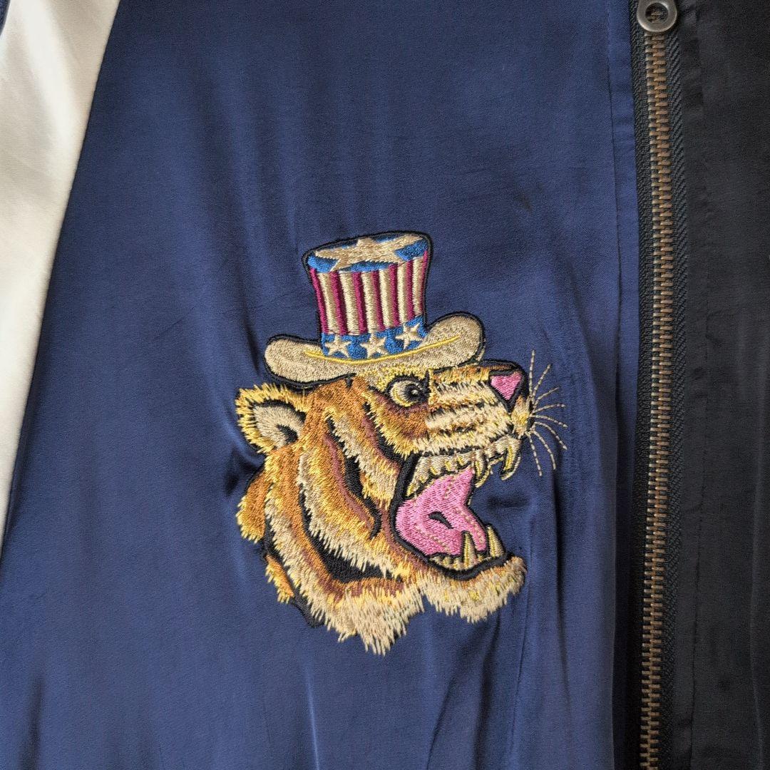 glamb アシンメトリー スカジャン ブラック ネイビー