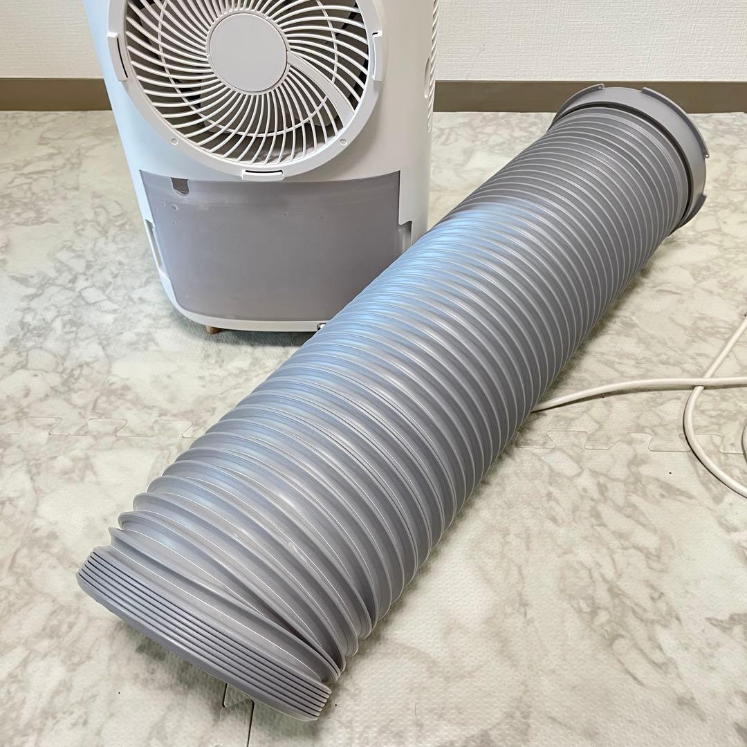 YAMAZEN YEC-M03(W)コンパクトクーラー、除湿機