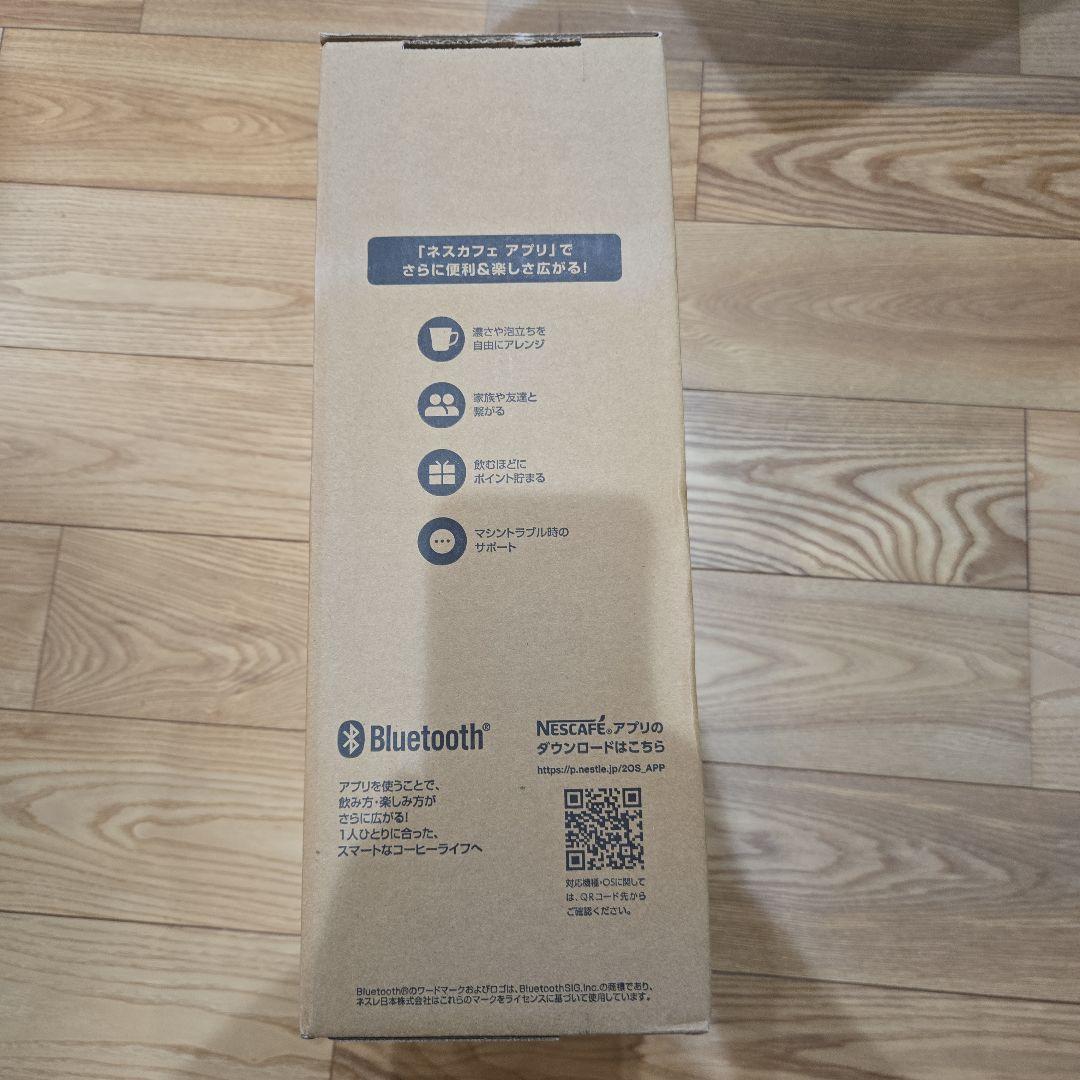 NESCAFÉ Gold Blend Slim コーヒーメーカー