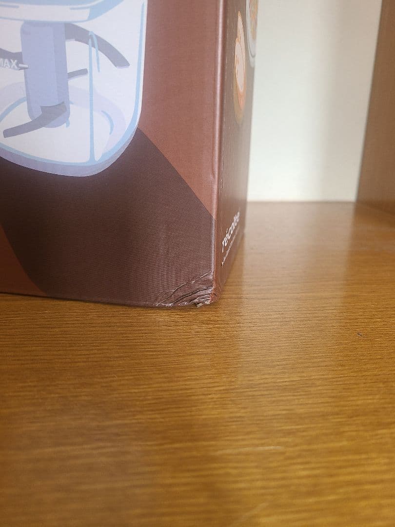 récolte レコルト　コードレスカプセルカッター　ボンヌ