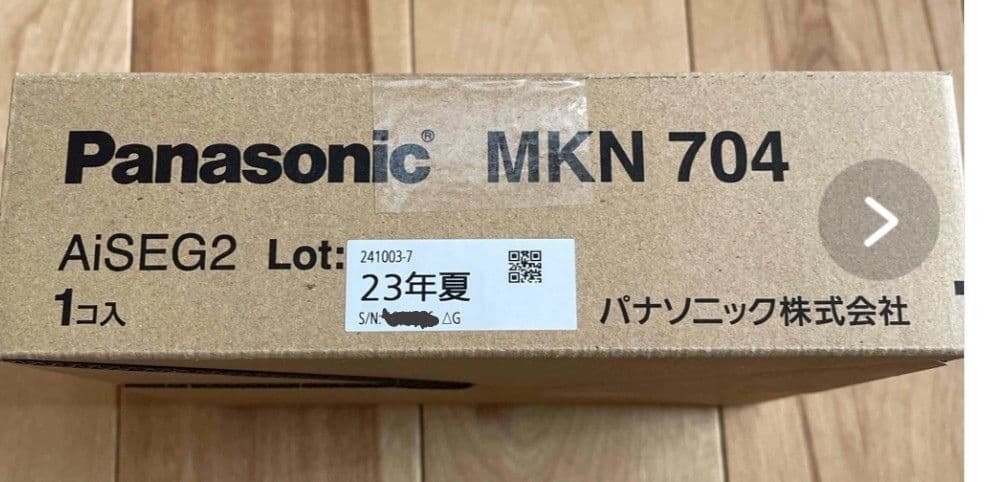 未使用　Panasonic HEMS AiSEG2　 MKN704（23年夏）