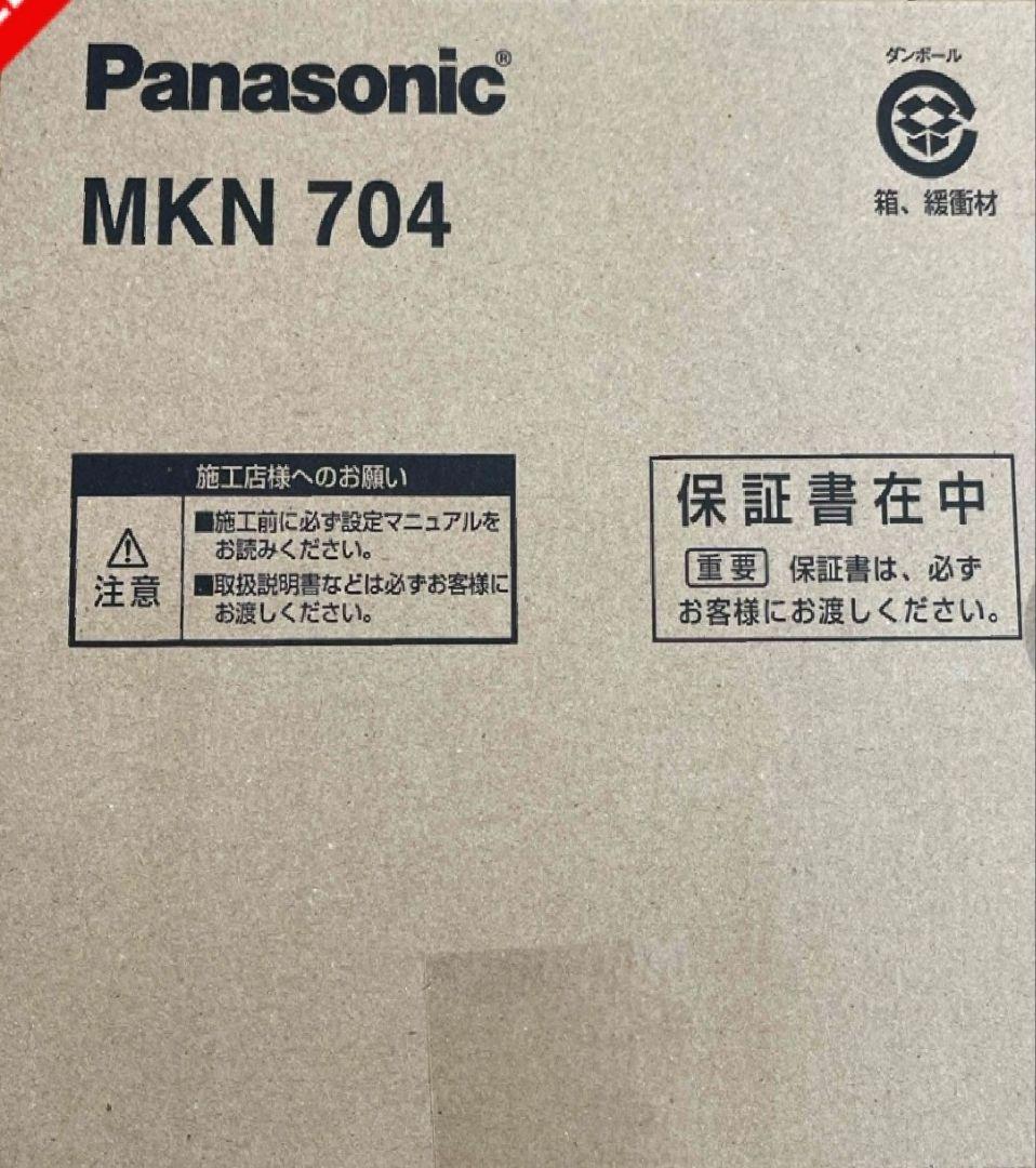 未使用　Panasonic HEMS AiSEG2　 MKN704（23年夏）