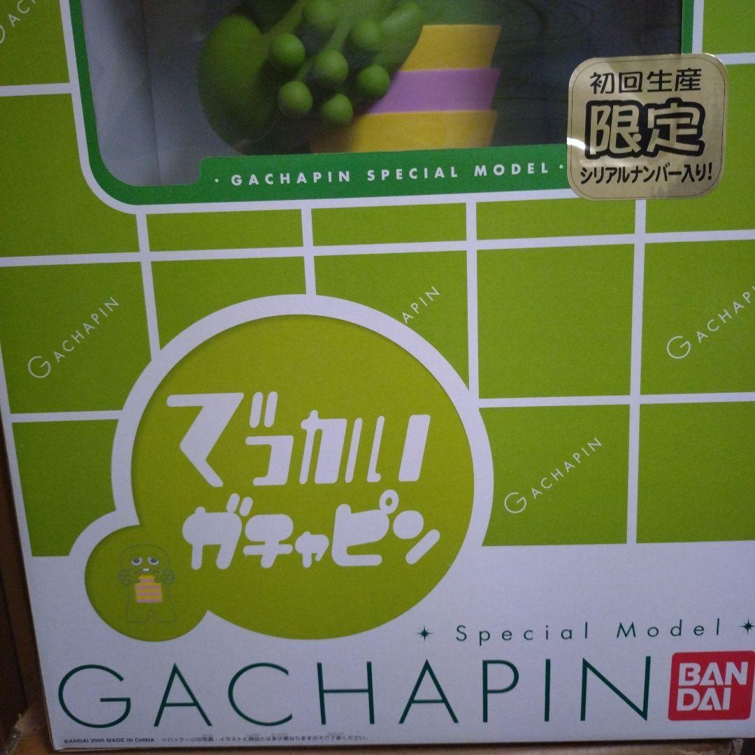 未開封品　でっかいガチャピン