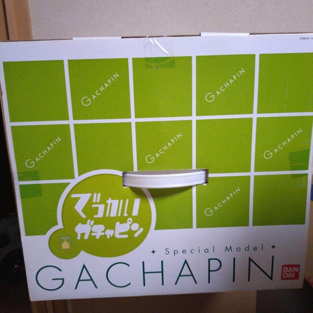 未開封品　でっかいガチャピン