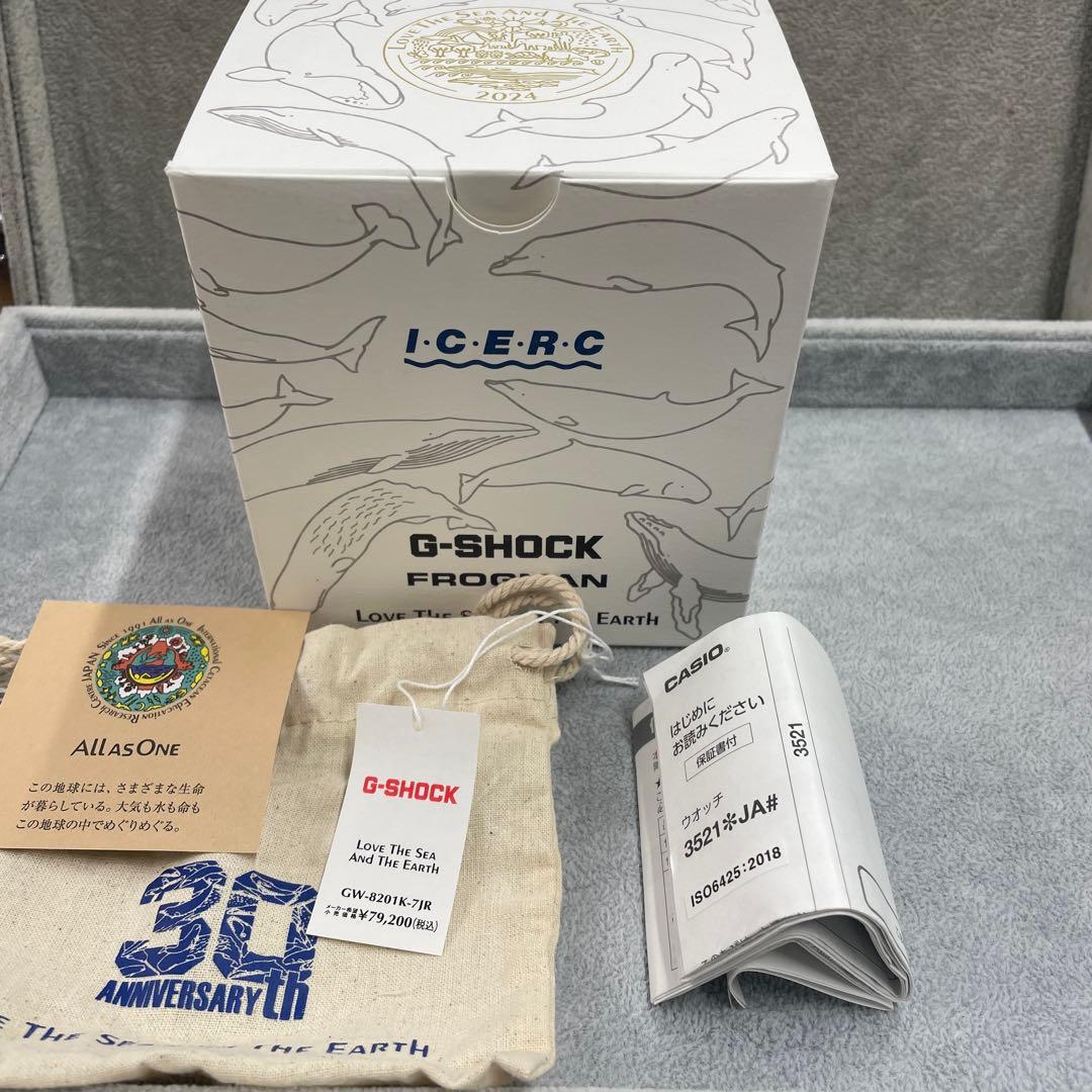 カシオ Gショック ICERC Japan GW-8201K-7JR C6691