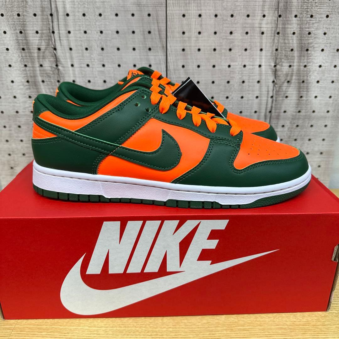 Nike Dunk Low Gorge Green /Orange ナイキダンク