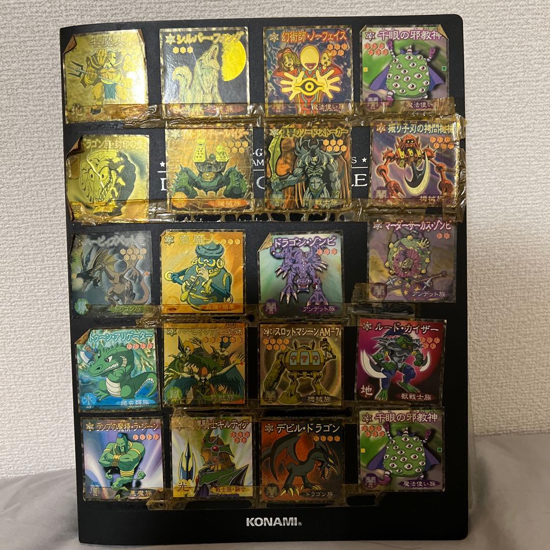 遊戯王OCG カード