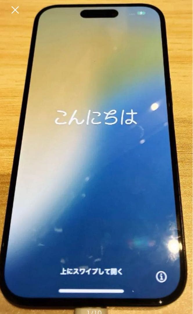 【美品即日発送】iPhone 15Pro 電池残量92％ SIMフリー