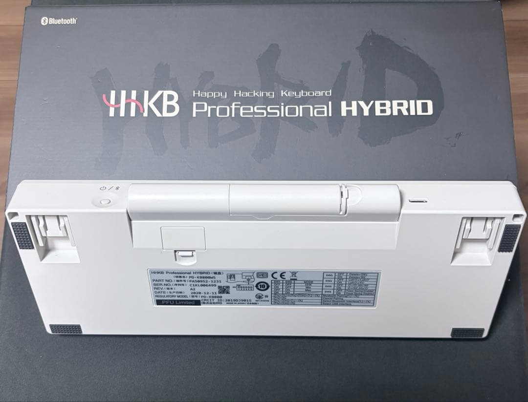 HHKB Professional Hybrid Type-S 白 US配列