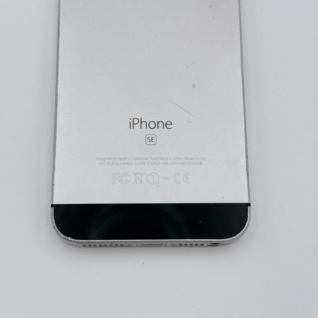 【良品】iPhone SE 64GB MLM62J/A スペースグレイ