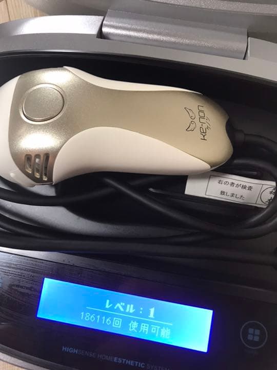 ケノン 脱毛器　Ver.6.2 【33万＋18万回以上使用可能】