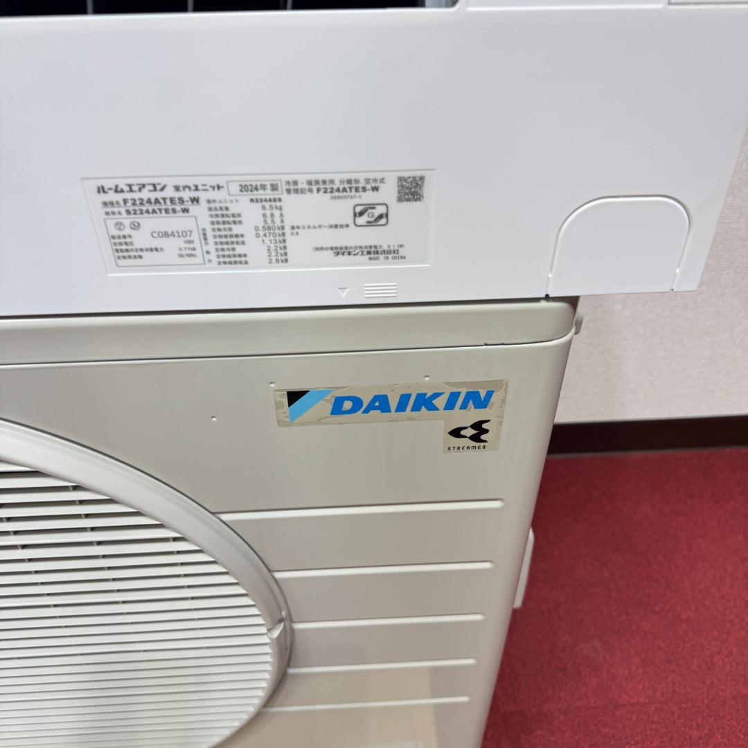 東京23区配送無料　美品ダイキン2.2kw　2024年製　6畳用　洗浄/除菌済み