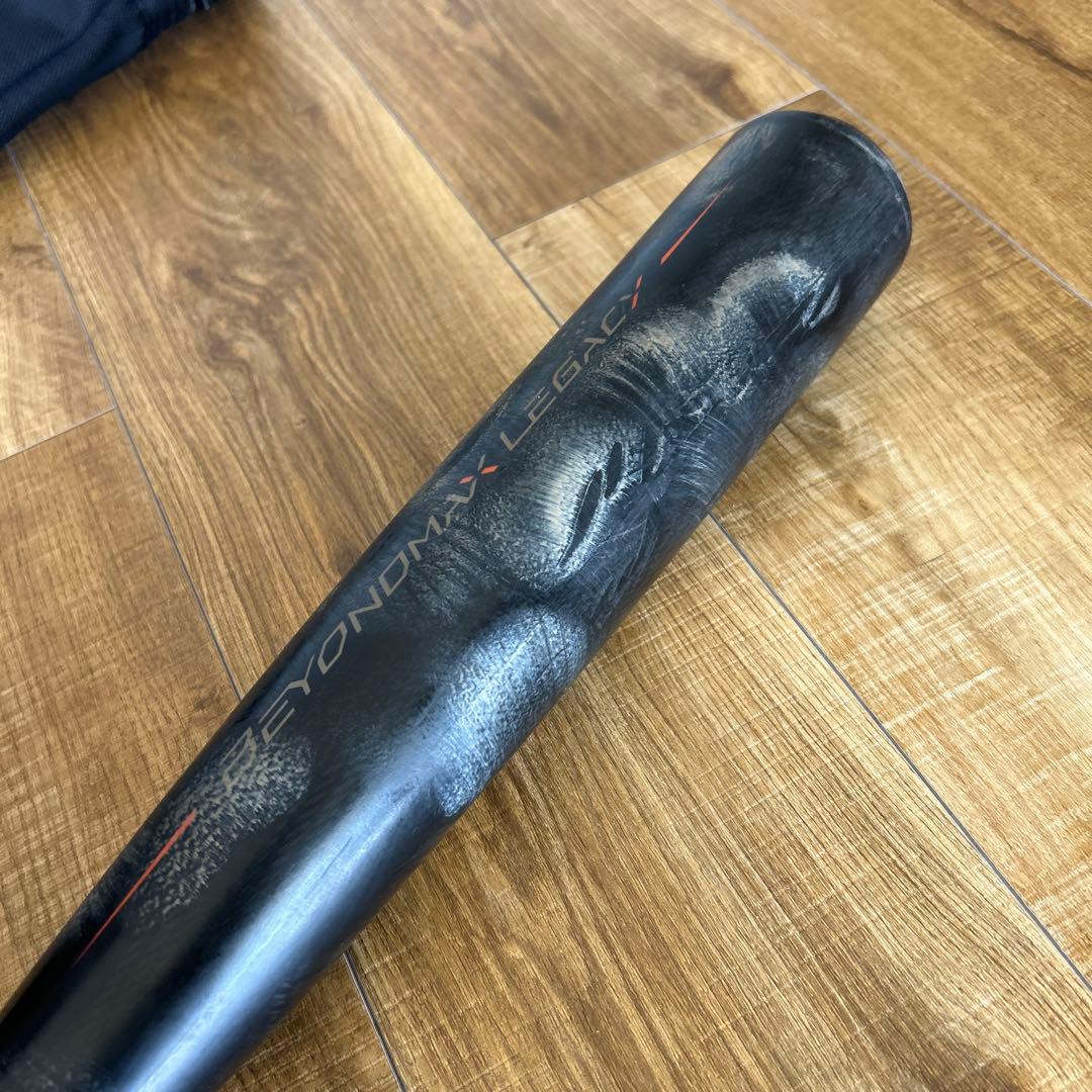 ビヨンドマックス　レガシー　FRP 2024年購入　ケース付