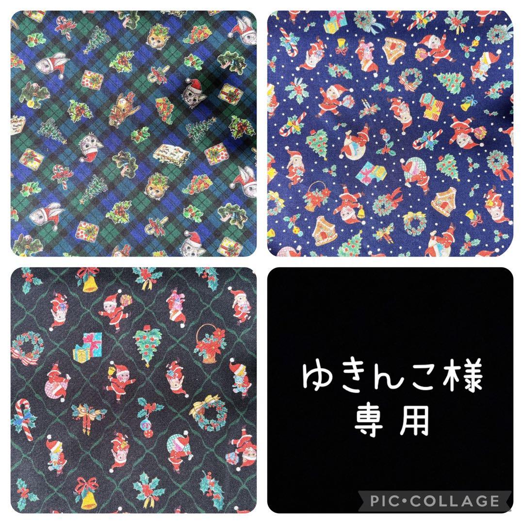 【専用】横型ショルダーポシェット/マイリトルテイラー/セミオーダー