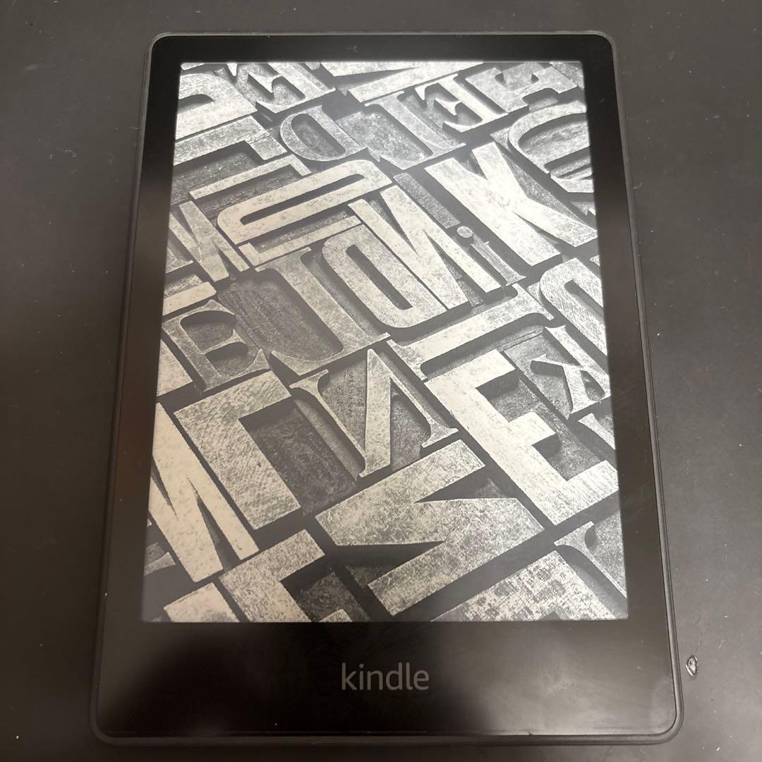 Kindle Paperwhite (8GB) 6.8インチ色調調節ライト搭載