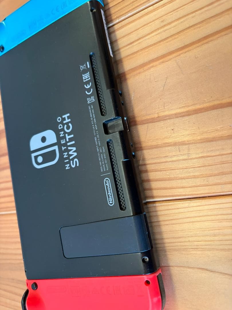 Nintendo Switch 本体 ジョイコン4個、キャリーバッグ付き