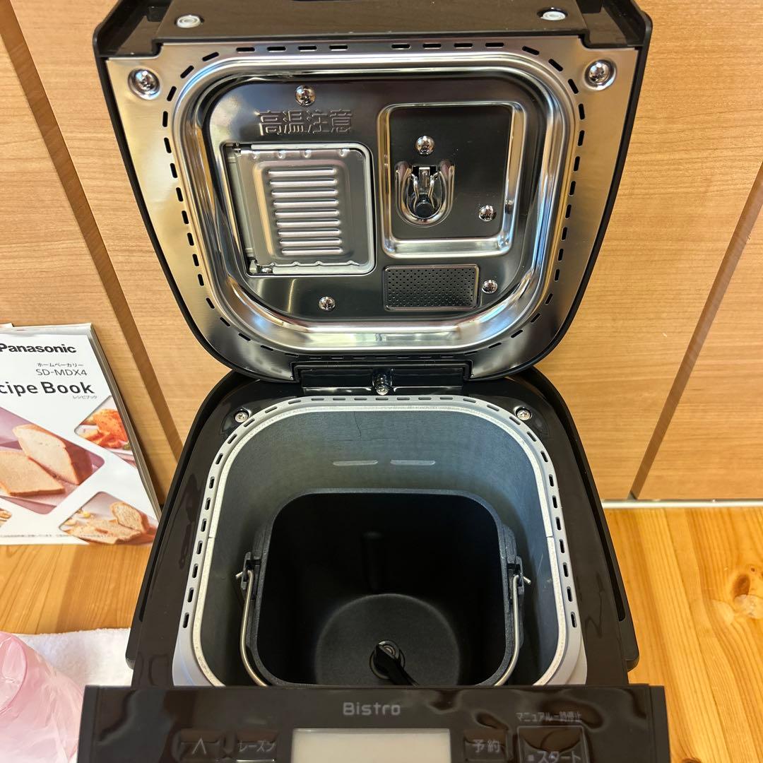 パナソニック⭐︎ビストロ⭐︎ホームベーカリー