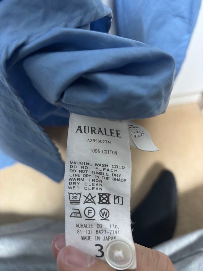 トップス Auralee WASHED FINX TWILL BIG SHIRT