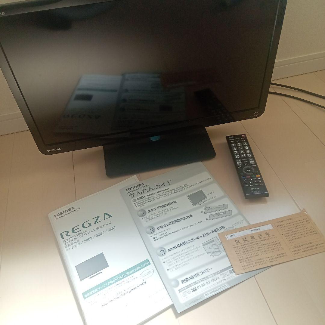 TOSHIBA REGZA テレビ 本体とリモコン