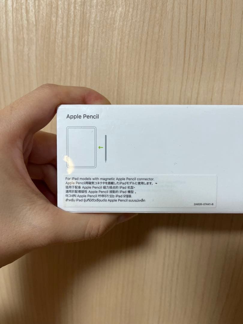 Apple Pencil 第二世代　mu8f2j