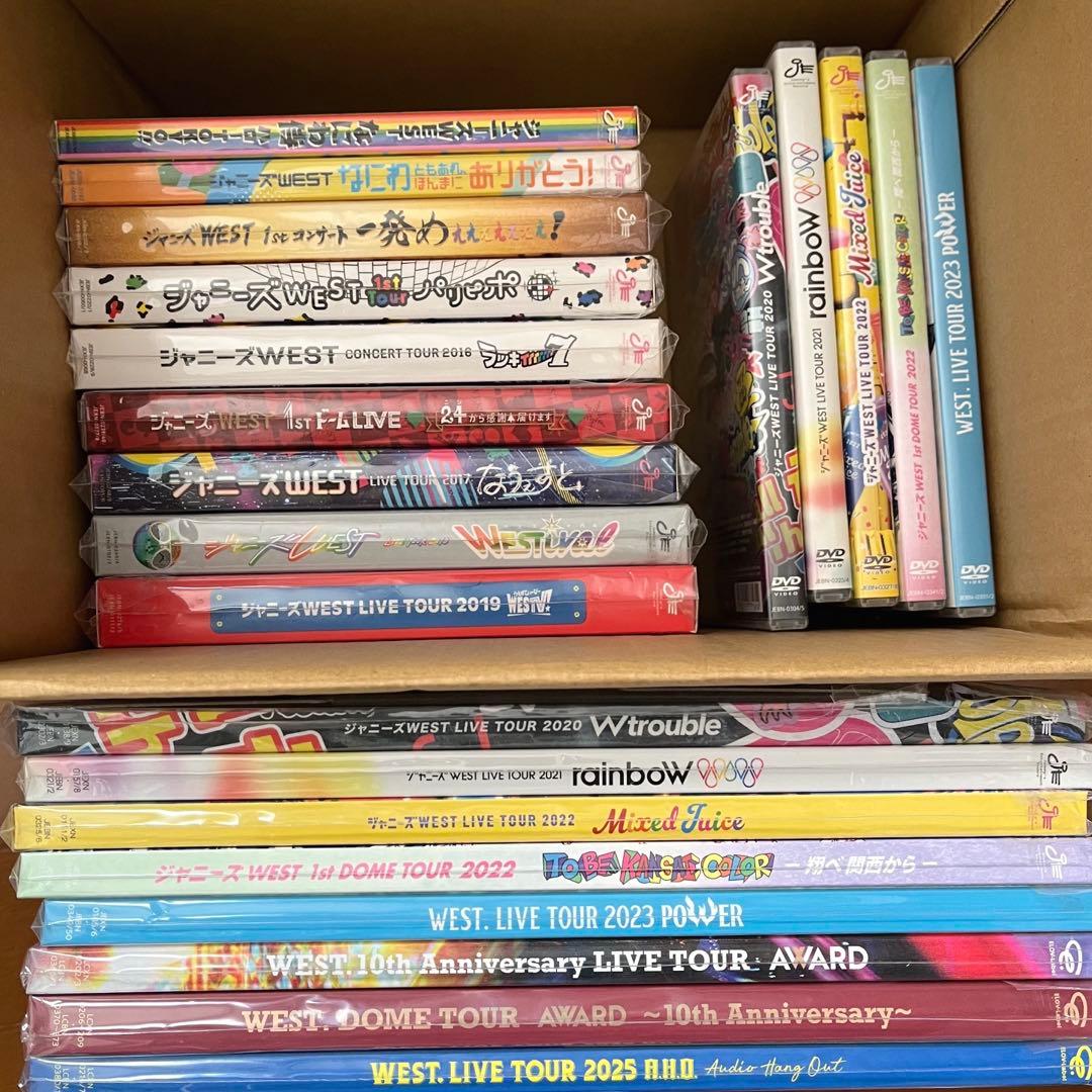 WEST. ジャニーズWEST ライブDVD 円盤 まとめ まとめ売り