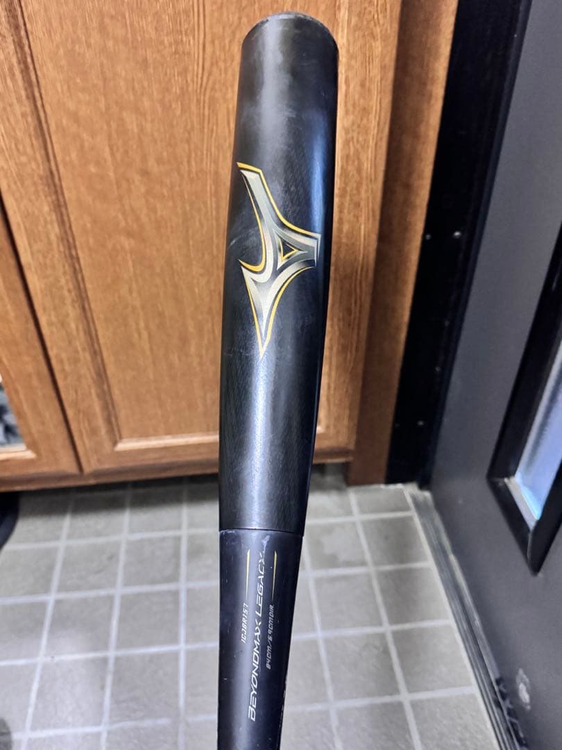 ビヨンド マックス レガシー 84センチ