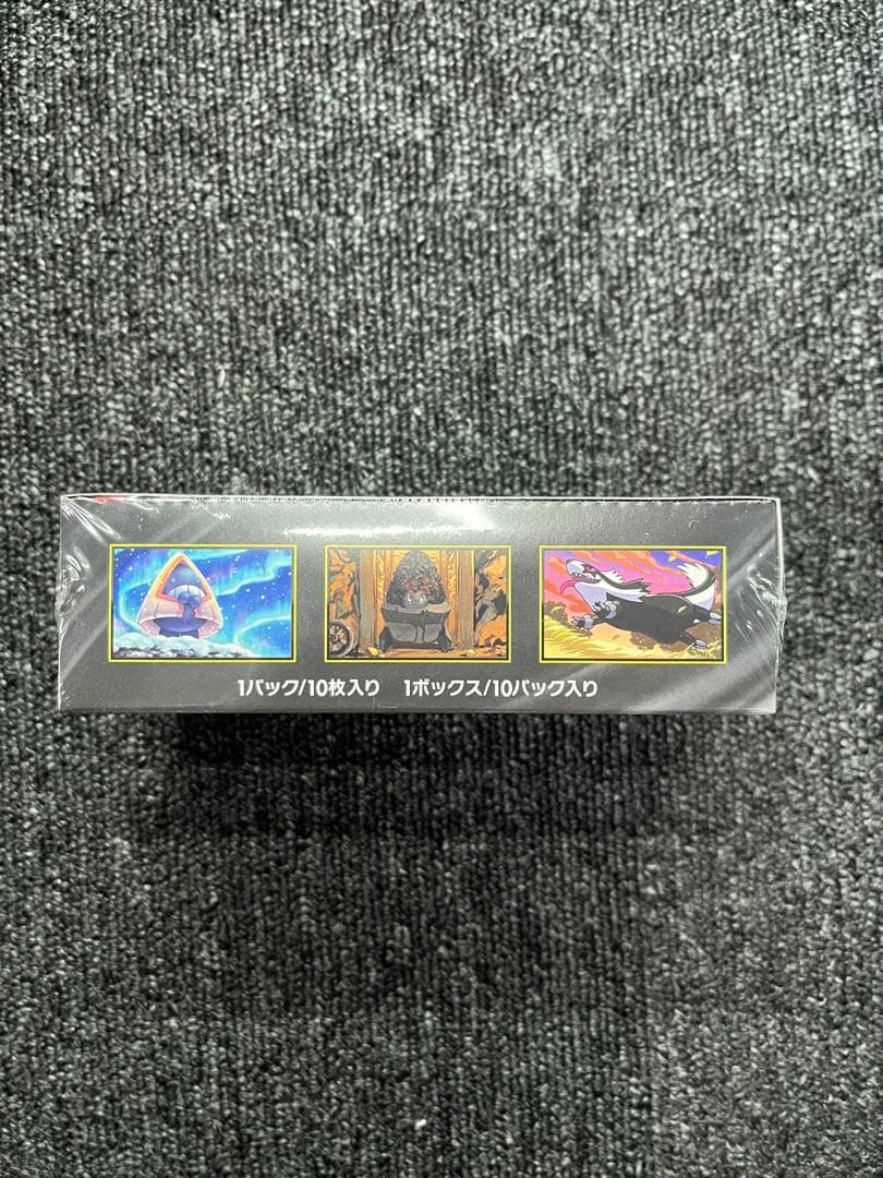 ポケモンカード MEGAドリームEX 1boxシュリンク付き 未開封