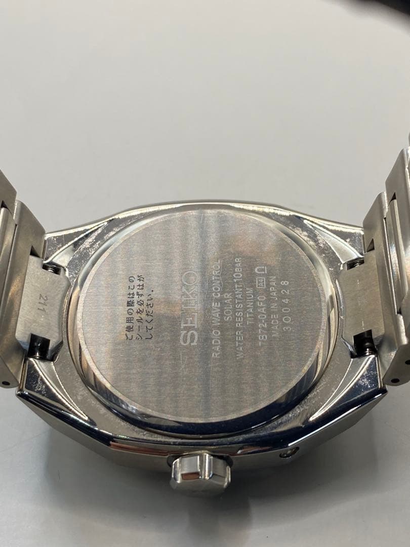 [美品]SEIKOアストロンネクスターデイト　SBXY061/7B72-0AF0