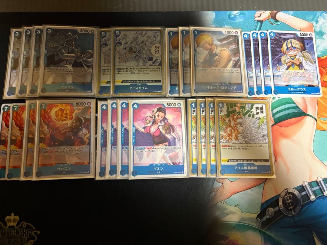 青クザン フルパラ デッキ パーツ 構築済み