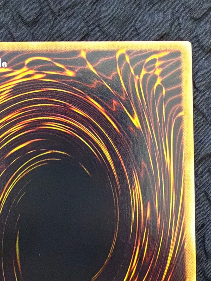 遊戯王　初期　心変わり　ウルトラパラレル&ウルトラレア　セット